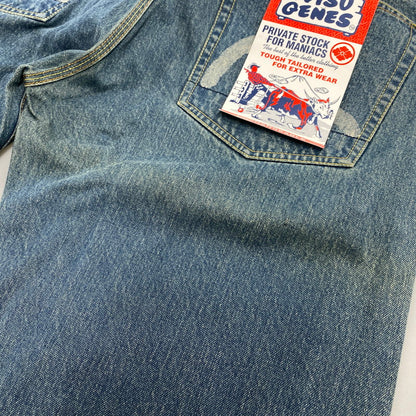 【中古品】【メンズ】 EVISU エヴィス LOT.0001 W カモメ DOUBLEKNEE PAINT DENIM PANTS ダブルニー ペイント デニム パンツ ボトムス 156-260522-kh-04-izu サイズ：38 カラー：インディゴ 万代Net店