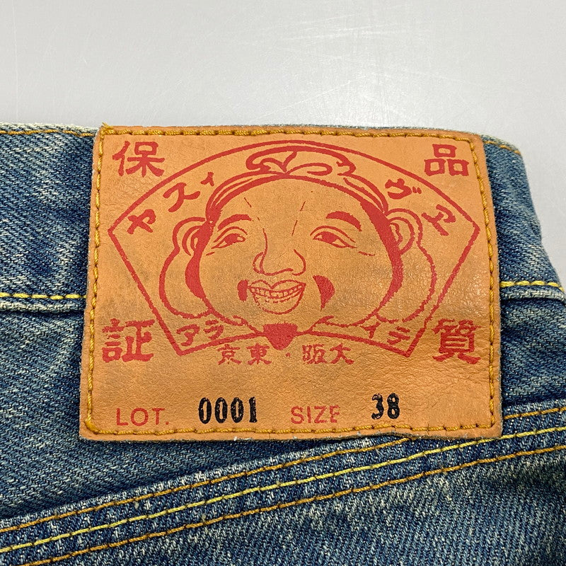 【中古品】【メンズ】 EVISU エヴィス LOT.0001 W カモメ DOUBLEKNEE PAINT DENIM PANTS ダブルニー ペイント デニム パンツ ボトムス 156-260522-kh-04-izu サイズ：38 カラー：インディゴ 万代Net店