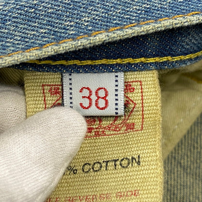 【中古品】【メンズ】 EVISU エヴィス LOT.0001 W カモメ DOUBLEKNEE PAINT DENIM PANTS ダブルニー ペイント デニム パンツ ボトムス 156-260522-kh-04-izu サイズ：38 カラー：インディゴ 万代Net店