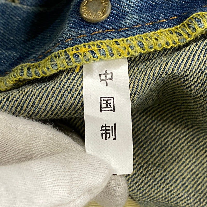 【中古品】【メンズ】 EVISU エヴィス LOT.0001 W カモメ DOUBLEKNEE PAINT DENIM PANTS ダブルニー ペイント デニム パンツ ボトムス 156-260522-kh-04-izu サイズ：38 カラー：インディゴ 万代Net店
