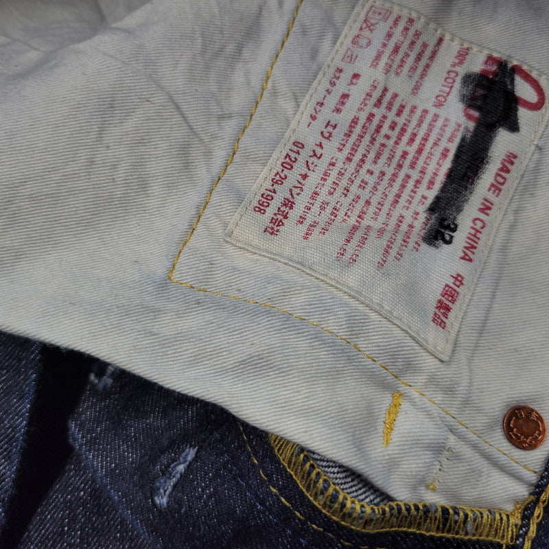 【中古品】【メンズ】 EVISU エヴィス PAINT CINCH BACK DENIM PANTS ペイント シンチバック デニムパンツ 大黒様 刺繍 カモメ ジーンズ 156-260522-as-19-izu サイズ：32 カラー：インディゴ 万代Net店