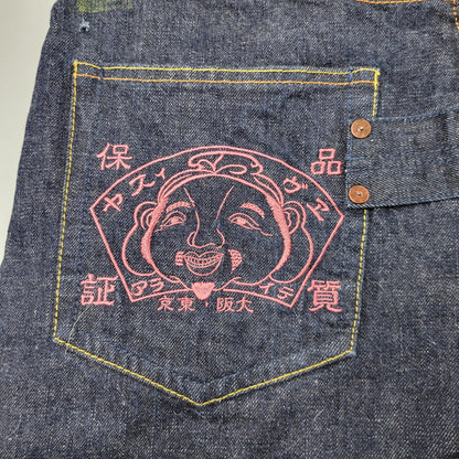 【中古品】【メンズ】 EVISU エヴィス PAINT CINCH BACK DENIM PANTS ペイント シンチバック デニムパンツ 大黒様 刺繍 カモメ ジーンズ 156-260522-as-19-izu サイズ：32 カラー：インディゴ 万代Net店