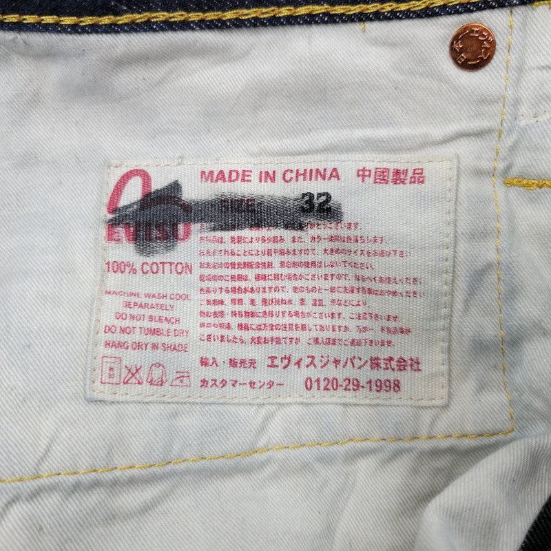 【中古品】【メンズ】 EVISU エヴィス PAINT CINCH BACK DENIM PANTS ペイント シンチバック デニムパンツ 大黒様 刺繍 カモメ ジーンズ 156-260522-as-19-izu サイズ：32 カラー：インディゴ 万代Net店