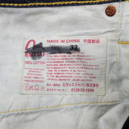 【中古品】【メンズ】 EVISU エヴィス PAINT CINCH BACK DENIM PANTS ペイント シンチバック デニムパンツ 大黒様 刺繍 カモメ ジーンズ 156-260522-as-19-izu サイズ：32 カラー：インディゴ 万代Net店