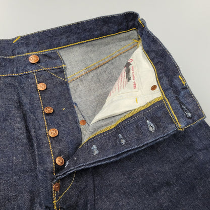【中古品】【メンズ】 EVISU エヴィス PAINT CINCH BACK DENIM PANTS ペイント シンチバック デニムパンツ 大黒様 刺繍 カモメ ジーンズ 156-260522-as-19-izu サイズ：32 カラー：インディゴ 万代Net店