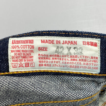【中古品】【メンズ】 EVISU エヴィス LOT:2020 新恵美寿神頭 カモメ 目 PAINT DENIM PANTS ペイント デニム パンツ ボトムス 156-260522-kh-06-izu サイズ：42×32 カラー：インディゴ 万代Net店