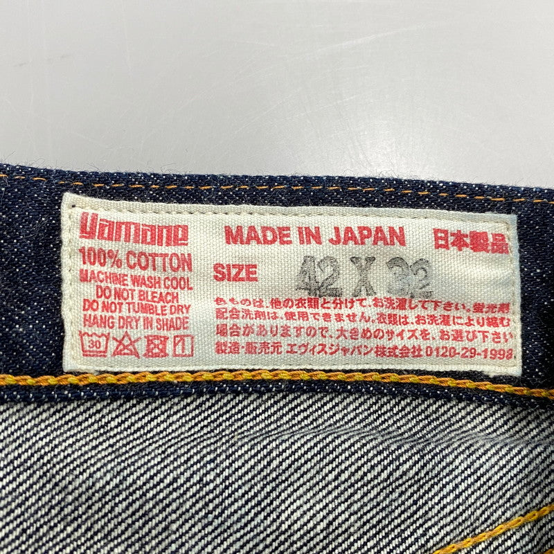 【中古品】【メンズ】 EVISU エヴィス LOT.2001 W カモメ PAINT DENIM PANTS ペイント デニム パンツ ボトムス 156-260522-kh-05-izu サイズ：42×32 カラー：インディゴ 万代Net店