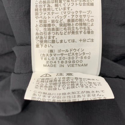 【中古品】【メンズ】 THE NORTH FACE ザ・ノースフェイス NY81831 TRANGO PARKA トランゴ パーカ アウター 144-260528-ya-11-izu サイズ：XL カラー：BLACK 万代Net店