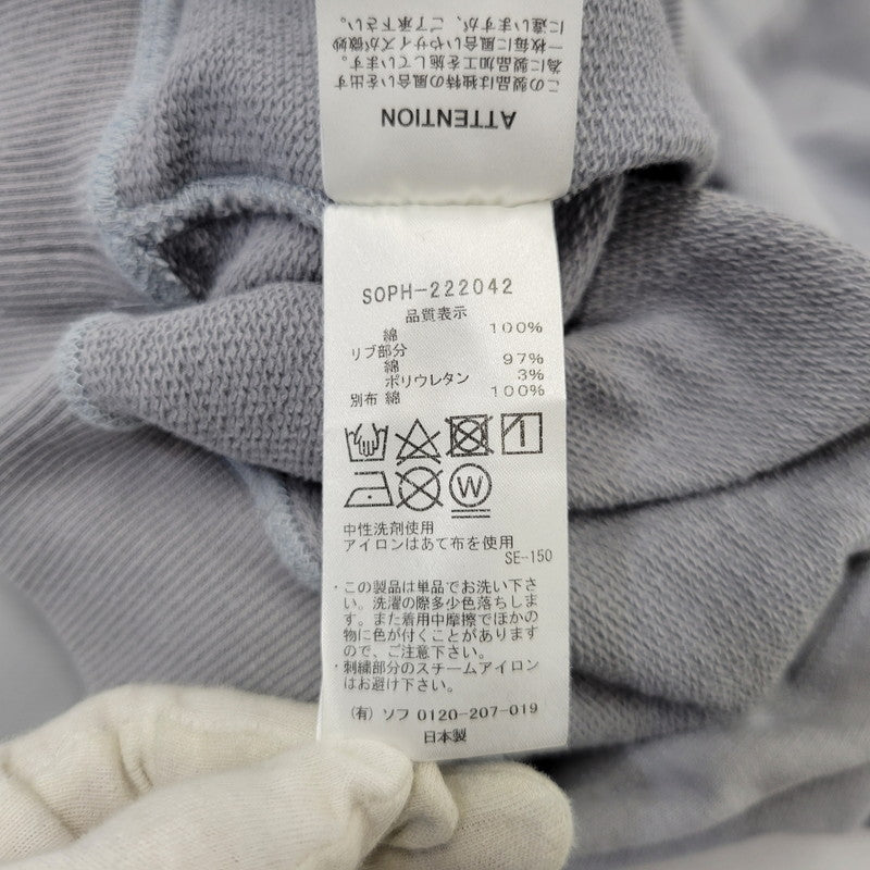 【中古品】【メンズ】 SOPHNET. ソフネット SOPH-222042 BANDANA STAR ELBOW PATCHED BIG SWEAT HOODIE バンダナ スター エルボー パッチ ビッグ スウェット フーディー トップス 長袖 142-260710-cs-18-izu サイズ：XL カラー：グレー系 万代Net店