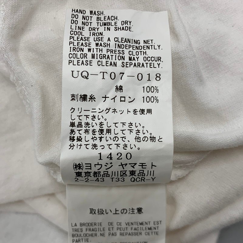 【中古品】【メンズ】 S’YTE サイト UQ-T07-018 AIRY JERSEY BLIND STITCH LAYERED LONG-SLEEVE エアリー ジャージー ブラインド ステッチ レイヤード ロングスリーブ トップス 長袖 140-260528-ya-12-izu サイズ：3 カラー：WHITE 万代Net店