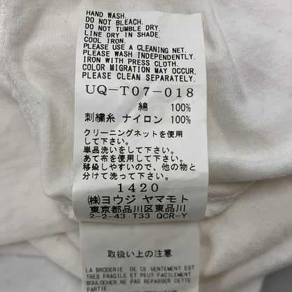 【中古品】【メンズ】 S’YTE サイト UQ-T07-018 AIRY JERSEY BLIND STITCH LAYERED LONG-SLEEVE エアリー ジャージー ブラインド ステッチ レイヤード ロングスリーブ トップス 長袖 140-260528-ya-12-izu サイズ：3 カラー：WHITE 万代Net店