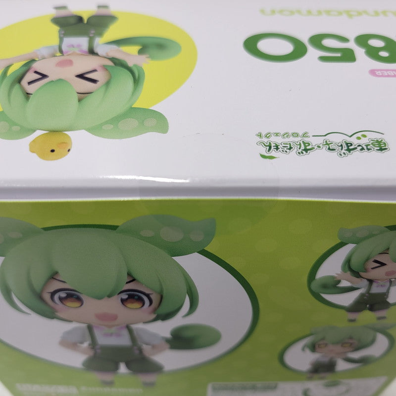 【中古美品】 ねんどろいど ずんだもん 052-260806-mh-01-izuh 万代Net店