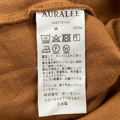 【中古品】【メンズ】 AURALEE オーラリー STAND-UP TEE A22ST01SU スタンドアップ Tシャツ 半袖 140-260610-as-09-izu サイズ：5 カラー：ブラウン 万代Net店