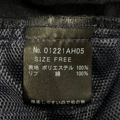 【中古品】【メンズ】 HYSTERIC GLAMOUR ヒステリックグラマー 01221AH05 ACOUSTIC LADYLAND PULLOVER SHIRT プルオーバー シャツ トップス 140-260523-kh-20-izu サイズ：F カラー：ネイビー 万代Net店