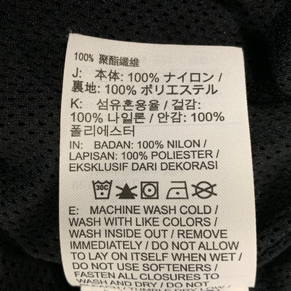 【中古品】【メンズ】 NIKE ナイキ CD0420-010 SWOOSH WOVEN JACKET スウッシュ ウーブン ジャケット アウター 148-260528-ya-08-izu サイズ：L カラー：BLACK 万代Net店