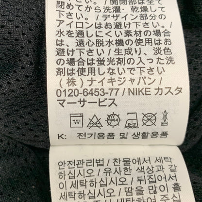 【中古品】【メンズ】 NIKE ナイキ CD0420-010 SWOOSH WOVEN JACKET スウッシュ ウーブン ジャケット アウター 148-260528-ya-08-izu サイズ：L カラー：BLACK 万代Net店