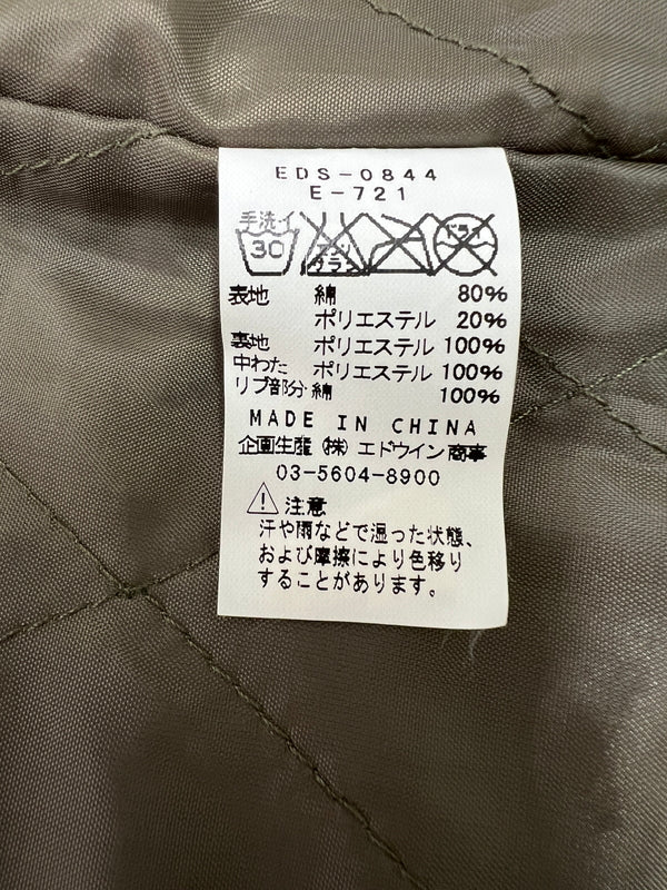 【中古品】【メンズ】 RUSSELL ATHLETIC ラッセルアスレチック VARSITY JACKET バーシティージャケット ライトアウター スタジャン 178-260627-kk-07-hon サイズ：M カラー：グレー 万代Net店