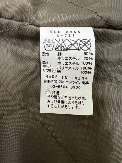 【中古品】【メンズ】 RUSSELL ATHLETIC ラッセルアスレチック VARSITY JACKET バーシティージャケット ライトアウター スタジャン 178-260627-kk-07-hon サイズ：M カラー：グレー 万代Net店