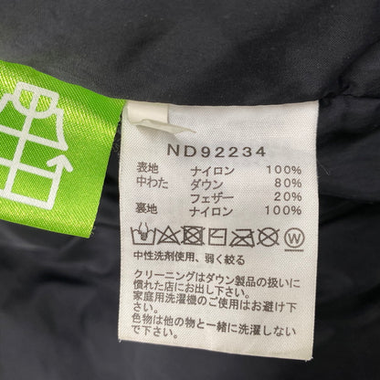 【中古品】【メンズ】 THE NORTH FACE ザ・ノースフェイス ND92234 NUPTSE JACKET ヌプシ ジャケット アウター 144-260523-kh-21-izu サイズ：XL カラー：ブラック 万代Net店