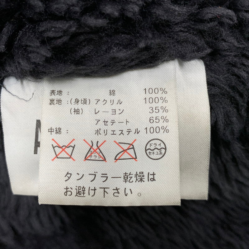【中古品】【メンズ】 GAIJIN MADE ガイジンメイド N-3B TYPE DENIM JACKET デニム ジャケット アウター 145-260528-ya-10-izu サイズ：2 カラー：インディゴ 万代Net店