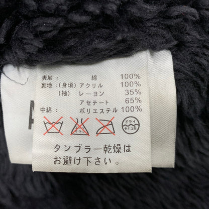 【中古品】【メンズ】 GAIJIN MADE ガイジンメイド N-3B TYPE DENIM JACKET デニム ジャケット アウター 145-260528-ya-10-izu サイズ：2 カラー：インディゴ 万代Net店