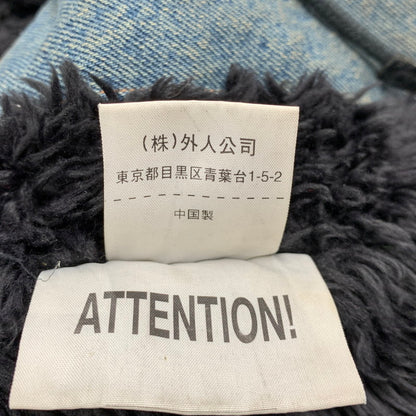 【中古品】【メンズ】 GAIJIN MADE ガイジンメイド N-3B TYPE DENIM JACKET デニム ジャケット アウター 145-260528-ya-10-izu サイズ：2 カラー：インディゴ 万代Net店