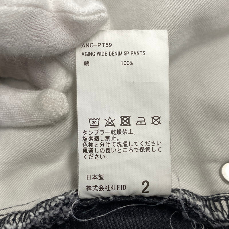 【中古品】【メンズ】 ANCELLM アンセルム ANC-PT59 24AW AGING WIDE DENIM 5P PANTS エイジング ワイド デニム パンツ ボトムス ズボン 151-260525-cs-10-izu サイズ：2 カラー：ブラック 万代Net店