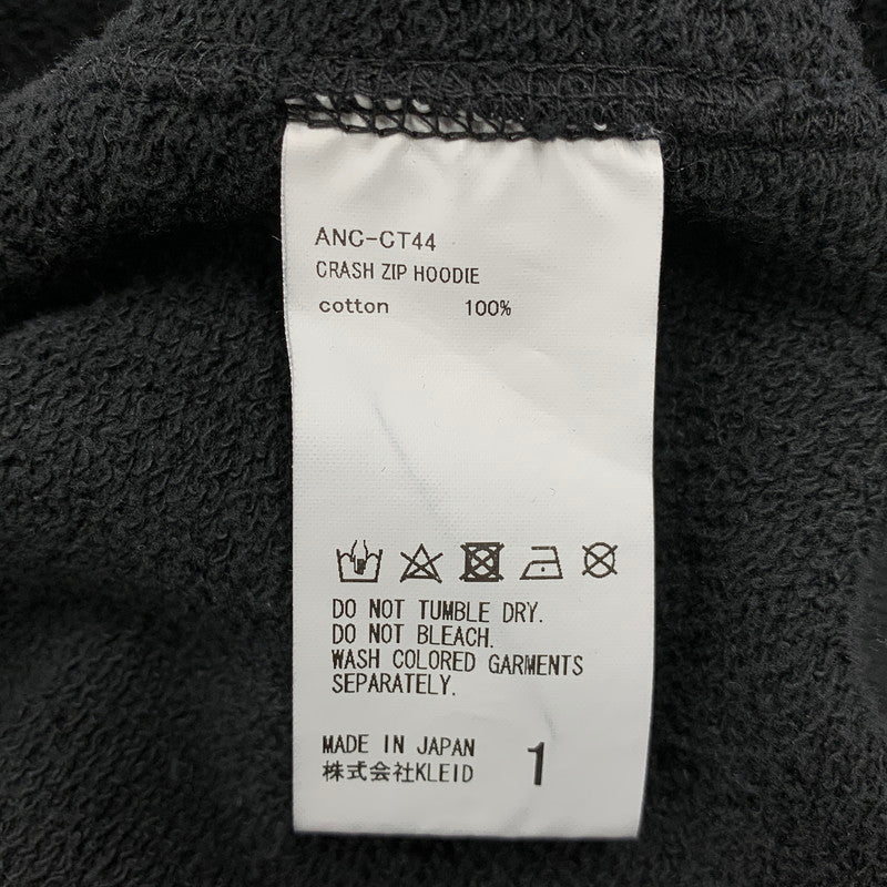 【中古品】【メンズ】 ANCELLM アンセルム ANC-CT44 24AW CRASH ZIP HOODIE クラッシュ ジップ フーディー トップス 長袖 140-260525-cs-15-izu サイズ：1 カラー：ブラック 万代Net店