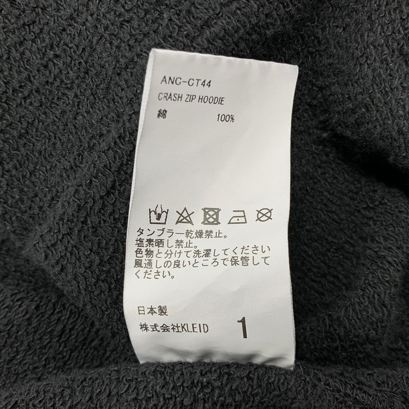 【中古品】【メンズ】 ANCELLM アンセルム ANC-CT44 24AW CRASH ZIP HOODIE クラッシュ ジップ フーディー トップス 長袖 140-260525-cs-15-izu サイズ：1 カラー：ブラック 万代Net店