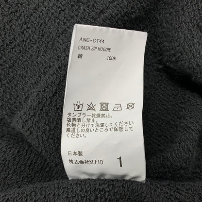 【中古品】【メンズ】 ANCELLM アンセルム ANC-CT44 24AW CRASH ZIP HOODIE クラッシュ ジップ フーディー トップス 長袖 140-260525-cs-15-izu サイズ：1 カラー：ブラック 万代Net店