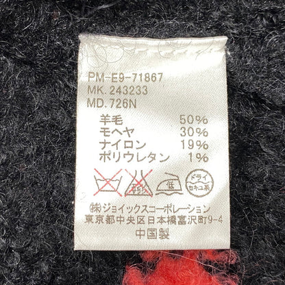 【現状渡し品】【メンズ】 PAUL SMITH ポール・スミス PM-E9-71867 NOTE WOOL CREWNECK KNIT ウール クルーネック ニット トップス 長袖 141-260525-cs-05-izu サイズ：L カラー：ブラック×レッド 万代Net店