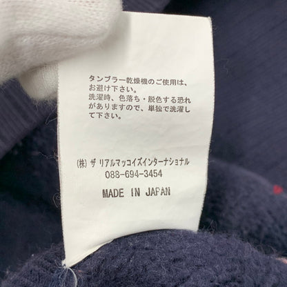 【中古品】【メンズ】 THE REAL MCCOY'S ザリアルマッコイズ BALL PARK ボール パーク 後付けパーカー トップス 長袖 145-260525-cs-13-izu サイズ：L カラー：ネイビー×レッド 万代Net店