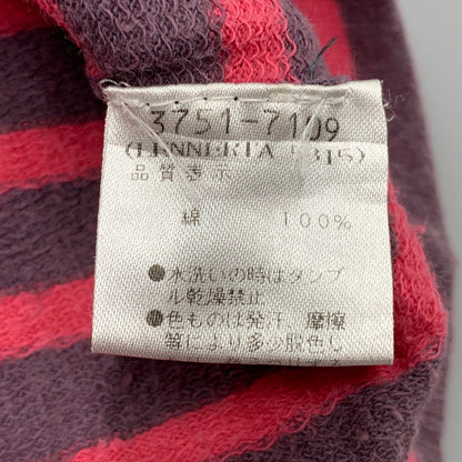 【中古品】【メンズ】 DRIES VAN NOTEN ドリスヴァンノッテン 3751-7109 ベルギー製 ライカ期 BORDER TANK TOP ボーダー タンクトップ トップス 141-260525-cs-12-izu サイズ：M カラー：ピンク×パープル系 万代Net店