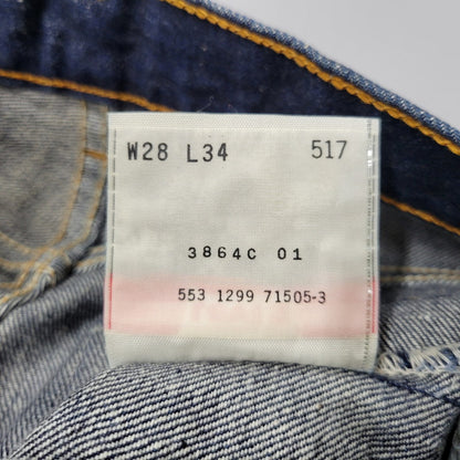 【中古品】【メンズ】 Levi's リーバイス BOOTS CUT DENIM PANTS 517-03 ブーツカット デニムパンツ 刻印553 USA製 ジーンズ 157-260528-as-06-izu サイズ：28×34 カラー：インディゴ 万代Net店