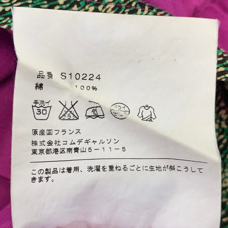 【中古品】【メンズ】 COMME DES GARCONS SHIRT コムデギャルソンシャツ S10224 LAYERED SS TEE レイヤード ショートスリーブ Tシャツ トップス 半袖 141-260728-cs-13-izu サイズ：S カラー：ピンク系 万代Net店