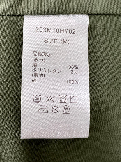 【中古品】【メンズ】 DICKIES ディッキーズ × nano universe ナノユニバース 別注 コラボ 3ピース セットアップ ジャケット ベスト パンツ 203M10HY01/203M10HY02/203M40HY01 178-260627-kk-16-hon カラー：グリーン系 万代Net店