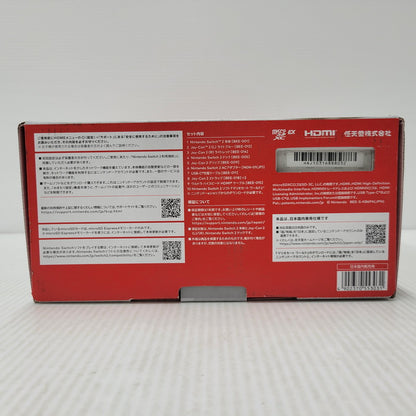 【中古美品】 【未使用】【ゲーム】Nintendo Switch 2 マリオカートワールドセット (日本語・国内専用) BEE-S-KB6PA(JPN) 任天堂 ニンテンドースイッチ2 本体 035-260614-as-02-izu 万代Net店