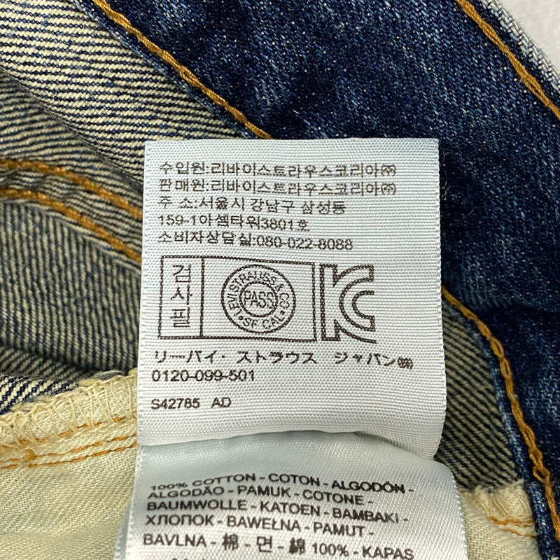 【中古品】【メンズ】 LEVI'S VINTAGE CLOTHING リーバイス ビンテージ クロージング PC9-67505-0061 42TALON BIG E トルコ製 505 DENIM PANTS ビッグE デニム パンツ ボトムス 156-260526-kh-09-izu サイズ：30×32 カラー：インディゴ 万代Net店