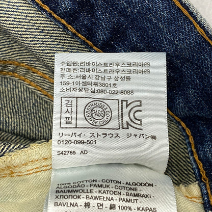 【中古品】【メンズ】 LEVI'S VINTAGE CLOTHING リーバイス ビンテージ クロージング PC9-67505-0061 42TALON BIG E トルコ製 505 DENIM PANTS ビッグE デニム パンツ ボトムス 156-260526-kh-09-izu サイズ：30×32 カラー：インディゴ 万代Net店