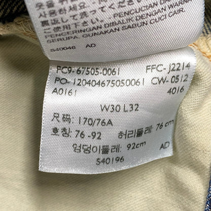 【中古品】【メンズ】 LEVI'S VINTAGE CLOTHING リーバイス ビンテージ クロージング PC9-67505-0061 42TALON BIG E トルコ製 505 DENIM PANTS ビッグE デニム パンツ ボトムス 156-260526-kh-09-izu サイズ：30×32 カラー：インディゴ 万代Net店