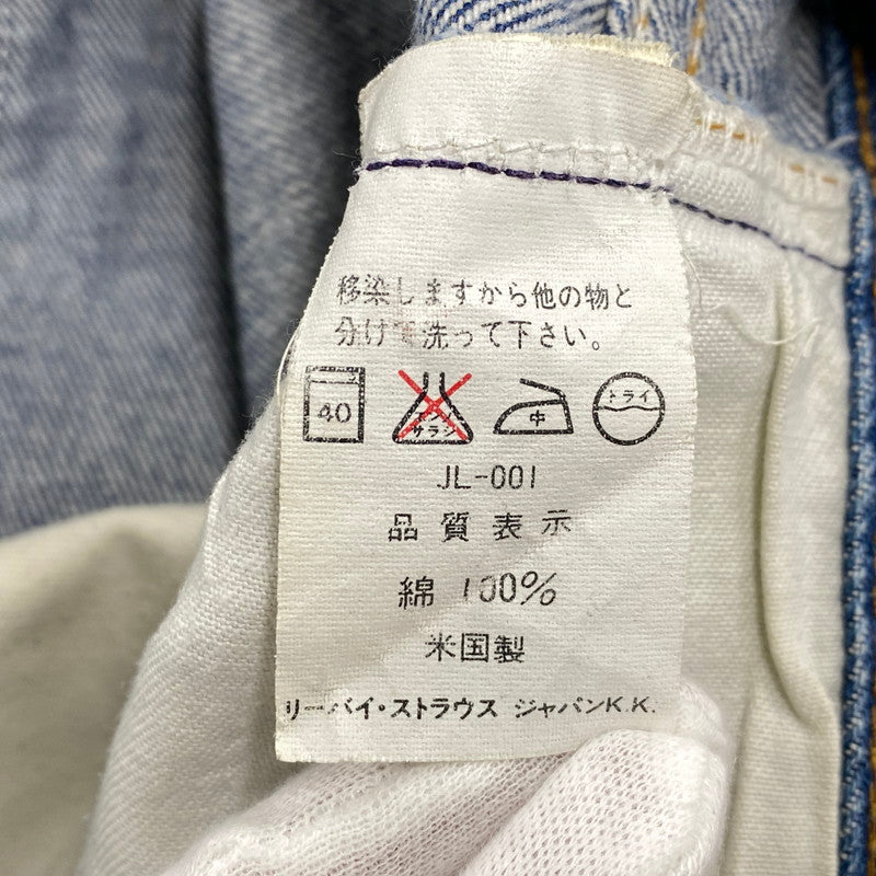 【中古品】【メンズ】 LEVI'S リーバイス 501-5900 刻印555 USA製 DENIM PANTS デニム パンツ ボトムス 157-260526-kh-08-izu サイズ：31×36 カラー：インディゴ 万代Net店
