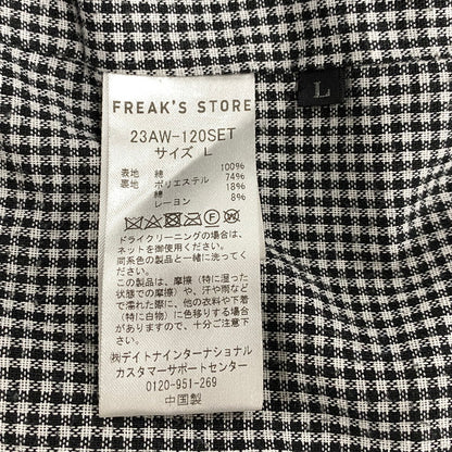 【中古品】【メンズ】 FREAK'S STORE フリークスストア × I NEED YOU BABY アイニーヂューベイべー 23AW-120SET CORDUROY WIDE PANTS SET-UP セットアップ 147-260529-ya-11-izu サイズ：L カラー：ブラック 万代Net店