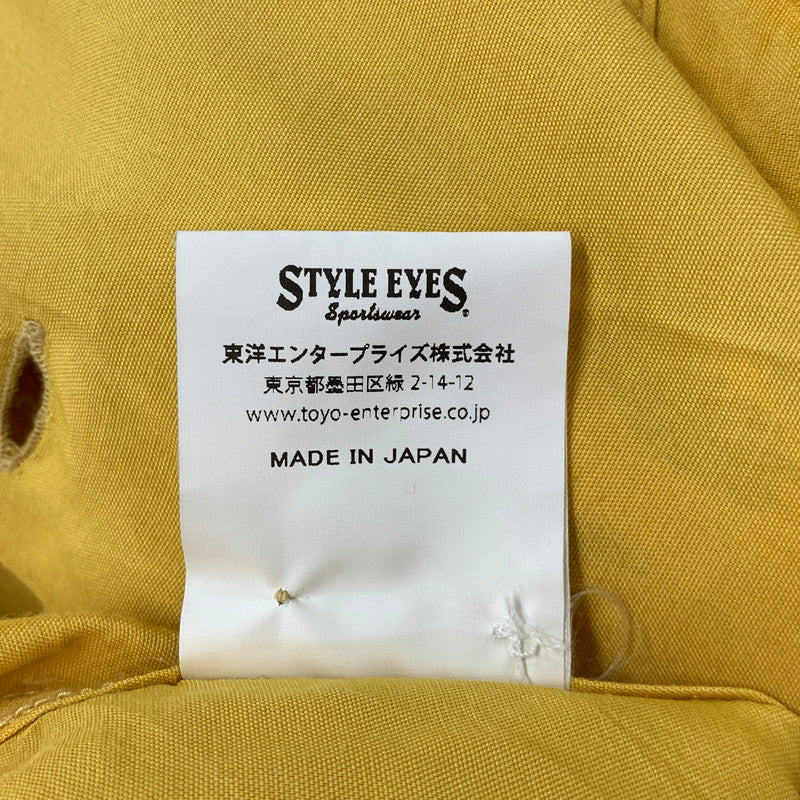 【中古品】【メンズ】 STYLE EYES スタイルアイズ RAYON BOWLING SS SHIRT SE38368 レーヨン ボーリング ショートスリーブ シャツ 半袖 145-260715-as-02-izu サイズ：M カラー：イエロー 万代Net店