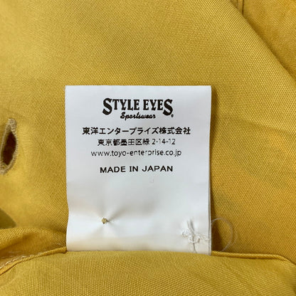 【中古品】【メンズ】 STYLE EYES スタイルアイズ RAYON BOWLING SS SHIRT SE38368 レーヨン ボーリング ショートスリーブ シャツ 半袖 145-260715-as-02-izu サイズ：M カラー：イエロー 万代Net店