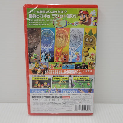 【中古美品】 【未開封】【ゲーム】マリオテニス フィーバー CERO区分_A 全年齢対象 Nintendo Switch 2 任天堂 スイッチ2 ソフト 029-260527-as-35-izu 万代Net店