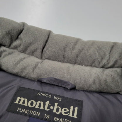【中古品】【メンズ】 MONT-BELL モンベル 1101299 BASIC DOWN JACKET ベーシック ダウン ジャケット アウター 144-260528-ya-02-izu サイズ：L カラー：IVY 万代Net店
