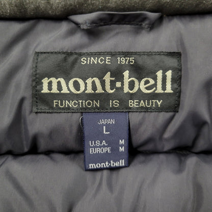 【中古品】【メンズ】 MONT-BELL モンベル 1101299 BASIC DOWN JACKET ベーシック ダウン ジャケット アウター 144-260528-ya-02-izu サイズ：L カラー：IVY 万代Net店
