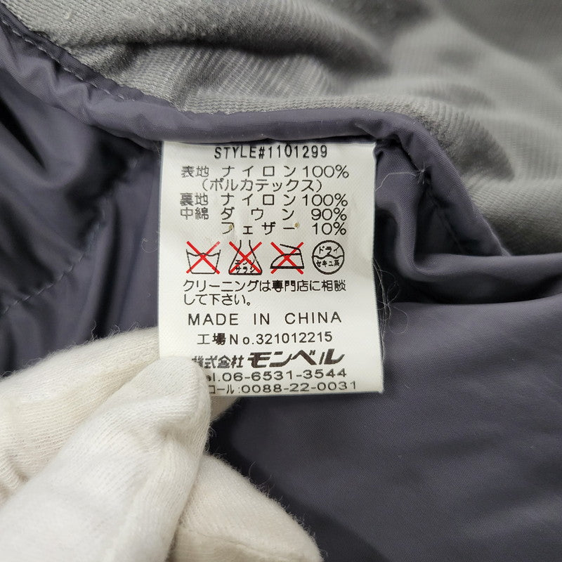 【中古品】【メンズ】 MONT-BELL モンベル 1101299 BASIC DOWN JACKET ベーシック ダウン ジャケット アウター 144-260528-ya-02-izu サイズ：L カラー：IVY 万代Net店