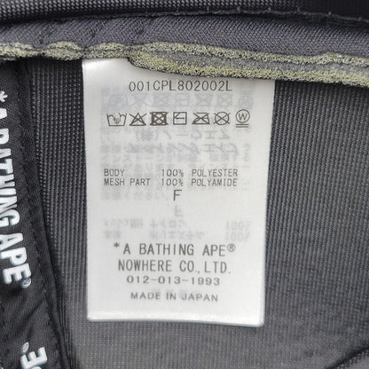 【中古品】【メンズ/レディース】 A BATHING APE アベイシングエイプ 001CPL802002L CRYSTAL STONE STA LOGO MESH CAP クリスタル ストーン ロゴ メッシュ キャップ 帽子 185-260530-kh-01-izu サイズ：F カラー：ブラック 万代Net店