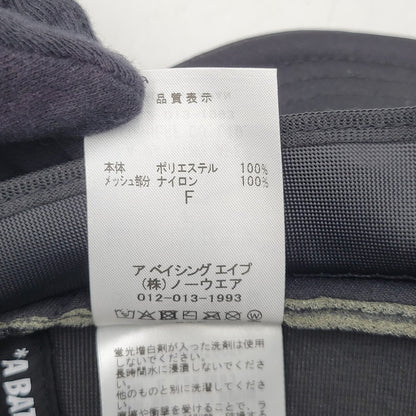 【中古品】【メンズ/レディース】 A BATHING APE アベイシングエイプ 001CPL802002L CRYSTAL STONE STA LOGO MESH CAP クリスタル ストーン ロゴ メッシュ キャップ 帽子 185-260530-kh-01-izu サイズ：F カラー：ブラック 万代Net店